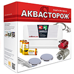 Аквасторож Набор 22.80 1 Э+, PRO - система контроля протечки воды, защита от протечек.
