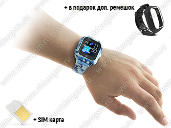 Умные детские 4G smart часы TrakFon - ARMY-Blue-4G с телефоном и GPS