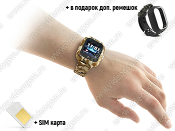 Детские смарт часы TrakFon - ARMY-Green-4G с сим картой 4G и с видеозвонком
