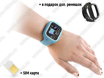 Детские умные часы "TrakFon - SMART-Blue-4G" с сим картой 4G и с камерой