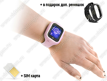 Детские смарт часы TrakFon - SMART-Pink-4G с телефоном и GPS трекером