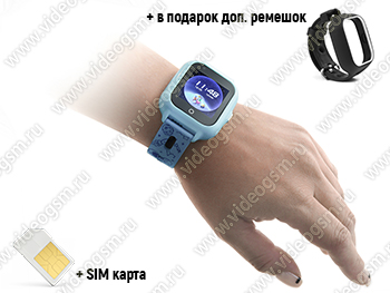 Наручные смарт часы "TrakFon - SPACE-Blue-4G" с телефоном для мальчиков-подростков