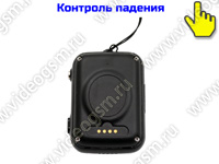 Тревожная GSM кнопка (кулон на шею) SmartСтраж SOS-GSM-HELP D1 Тревожная GSM кнопка (кулон на шею) SmartСтраж SOS-GSM-HELP D1