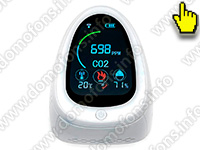 Автономный многофункциональный Tuya Wi-Fi датчик 4 в 1 - HTI-0141-WT