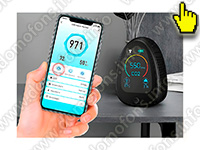 Умный автономный Tuya Wi-Fi датчик-детектор 3 в 1 - HTI-0131-BT Умный автономный Tuya Wi-Fi датчик-детектор 3 в 1 - HTI-0131-BT