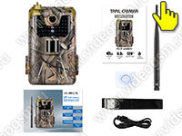 MMS камера SmartСтраж MMS HC-900M-2G - комплектация