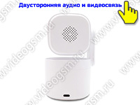 Поворотная Wi-Fi IP-камера для сигнализаций TUYA и Smart Life 5Mp HDcom 166-ASW5-8GS TUYA Поворотная Wi-Fi IP-камера для сигнализаций TUYA и Smart Life 5Mp HDcom 166-ASW5-8GS TUYA
