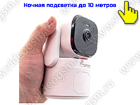 Поворотная Wi-Fi IP-камера для сигнализаций TUYA и Smart Life 5Mp HDcom 166-ASW5-8GS TUYA Поворотная Wi-Fi IP-камера для сигнализаций TUYA и Smart Life 5Mp HDcom 166-ASW5-8GS TUYA
