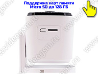 Поворотная Wi-Fi IP-камера для сигнализаций TUYA и Smart Life 5Mp HDcom 166-ASW5-8GS TUYA Поворотная Wi-Fi IP-камера для сигнализаций TUYA и Smart Life 5Mp HDcom 166-ASW5-8GS TUYA