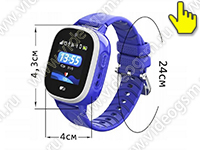 Умные детские 2G smart часы HDcom TD-31-2G - габариты Умные детские 2G smart часы HDcom TD-31-2G - габариты
