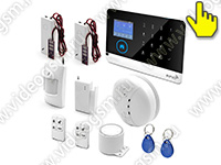 Охранно-пожарная GSM сигнализация SmartСтраж Око-10
