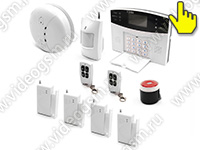 Охранно-пожарная GSM сигнализация SmartСтраж Сигнал-GSM-09 Охранно-пожарная GSM сигнализация SmartСтраж Сигнал-GSM-09
