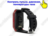 GPS трекер-браслет с тревожной 4G/GSM кнопкой «TrakFon 03-4G-SOS» GPS трекер-браслет с тревожной 4G/GSM кнопкой «TrakFon 03-4G-SOS»