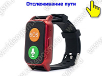 GPS трекер-браслет с тревожной 4G/GSM кнопкой «TrakFon 03-4G-SOS» GPS трекер-браслет с тревожной 4G/GSM кнопкой «TrakFon 03-4G-SOS»