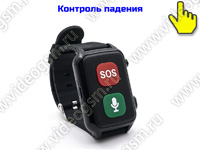 GPS браслет-трекер с тревожной кнопкой 4G/GSM «TrakFon 08-4G-SOS»