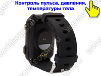 GPS браслет-трекер с 4G/GSM тревожной кнопкой и видеокамерой «TrakFon 09-4G-VideoSOS» GPS браслет-трекер с 4G/GSM тревожной кнопкой и видеокамерой «TrakFon 09-4G-VideoSOS»