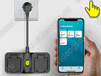 Умная влагозащищенная уличная двойная WI-FI розетка SmartСтраж 30EU-Street - пример использования и управления со смартфона