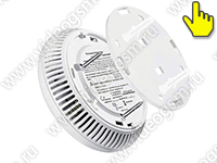 SmartСтраж Дым VIP-909R - монтажная планка