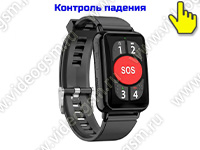 GPS браслет-трекер с тревожной кнопкой 4G/GSM «TrakFon 11-4G-SOS»