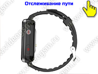 GPS браслет-трекер-часы с 4G/GSM тревожной кнопкой и большим дисплеем «TrakFon 05-4G-SOS» GPS браслет-трекер-часы с 4G/GSM тревожной кнопкой и большим дисплеем «TrakFon 05-4G-SOS»