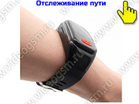 GPS трекер-браслет с тревожной 4G/GSM кнопкой и дисплеем «TrakFon 06-4G-SOS»