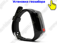 GPS трекер-браслет с тревожной 4G/GSM кнопкой и дисплеем «TrakFon 06-4G-SOS»