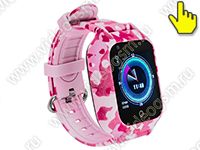 Детские GPS часы TrakFon - ARMY-Pink-4G с телефоном и GPS трекером