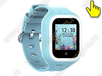 Детские умные часы TrakFon - SMART-Blue-4G с сим картой 4G и с камерой - ЖК дисплей Детские умные часы TrakFon - SMART-Blue-4G с сим картой 4G и с камерой - ЖК дисплей