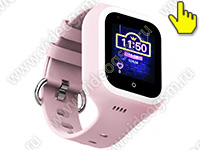 Детские смарт часы TrakFon - SMART-Pink-4G с телефоном и GPS трекером