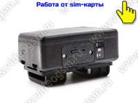 GPS/Beidou трекер TrakFon TA-24 с аккумулятором и солнечной панелью GPS/Beidou трекер TrakFon TA-24 с аккумулятором и солнечной панелью