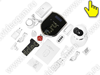 Комплект: GSM сигнализация SmartСтраж Триумф-Tuya и IP камера HDcom T-F2-AW2-8GS - комплектация