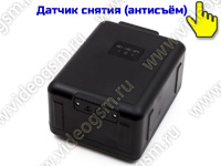 Автомобильный 4G GPS-трекер «TrakFon TA-55-4G» с огромным аккумулятором 30000 мА/ч до 12 месяцев