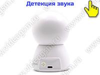 SmartСтраж Video-Alarm 7-W - разъем питания SmartСтраж Video-Alarm 7-W - разъем питания