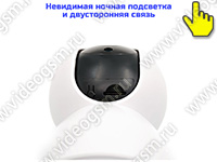 SmartСтраж Video-Alarm 8-W - слот под microSD карту