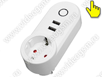Умная Wi-Fi розетка SmartСтраж A2-EU-Home с USB портами Умная Wi-Fi розетка SmartСтраж A2-EU-Home с USB портами